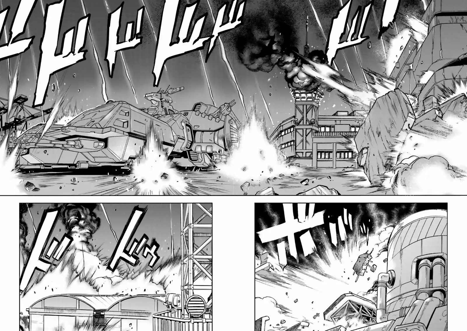 Kidou Senshi Gundam 0083 Rebellion Chapter 8 16